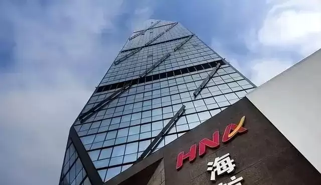 比恒大还惨！负债7500亿，中国第二大民企倒了