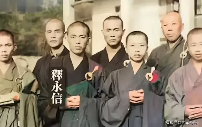 疑点重重！释永信的过往，少林寺老方丈绝笔曝光
