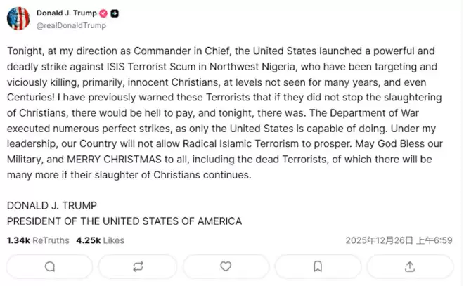 特朗普圣诞节命袭尼日利亚ISIS 报复基督徒遭屠杀
