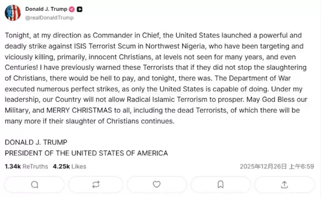 特朗普圣诞节命袭尼日利亚ISIS 报复基督徒遭屠杀