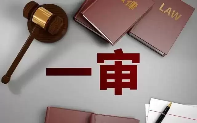 21岁男子趁表姐熟睡欲与其发生关系 家属赔偿10万