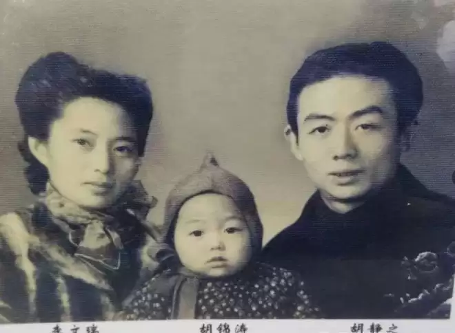 胡锦涛母亲李文瑞，真是美丽端庄