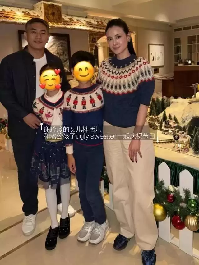 圣诞节“豪门阔太”晒照，章泽天穿秋衣，李嘉欣老了