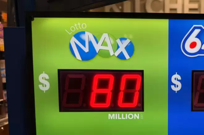 2025年最后一次Lotto Max奖金创纪录：1.29亿加元