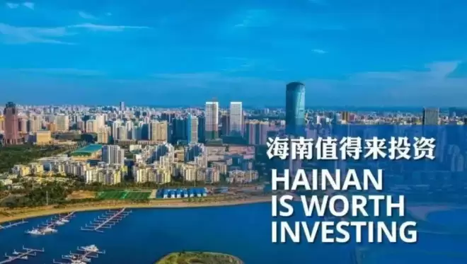 去一趟封关后的海南，我被自己穷笑了