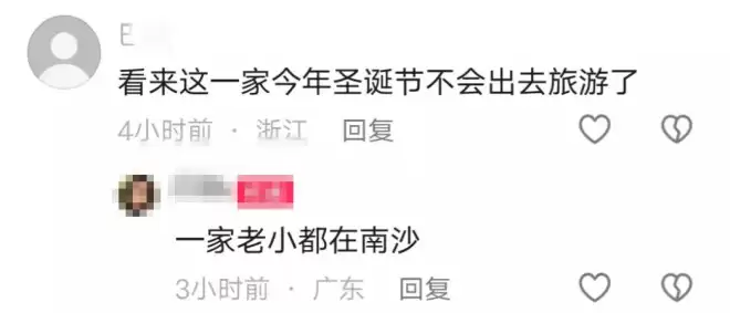 郭晶晶一家六口逛街！买平价奶茶先给霍震霆