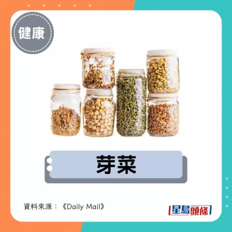 超市3类食物绝不买！专家揭恐食物中毒脱水致死 这种水果超多菌？