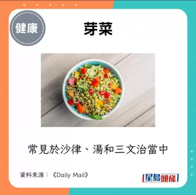 超市3类食物绝不买！专家揭恐食物中毒脱水致死 这种水果超多菌？