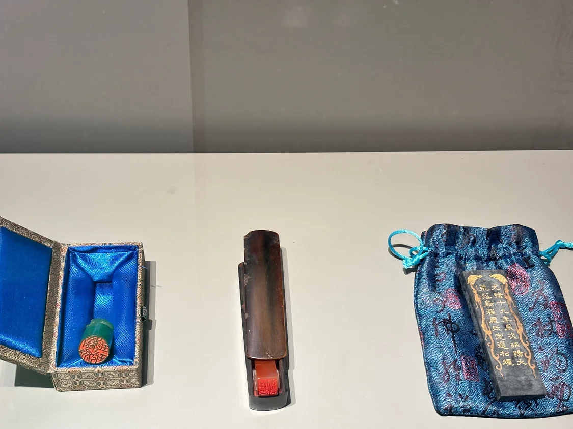 探访庞家旧宅:展9件真迹 曾捐藏品给故宫南博