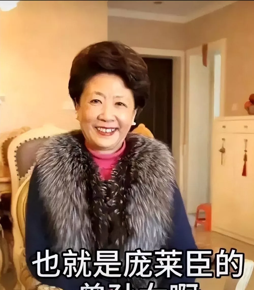 南博牵出庞家百年沉浮：他们当年为何没离开大陆？