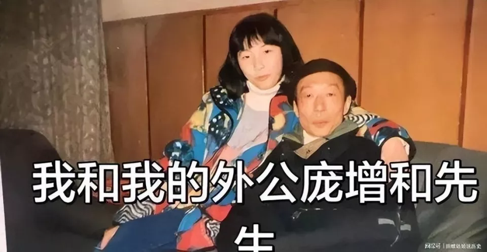南博牵出庞家百年沉浮：他们当年为何没离开大陆？