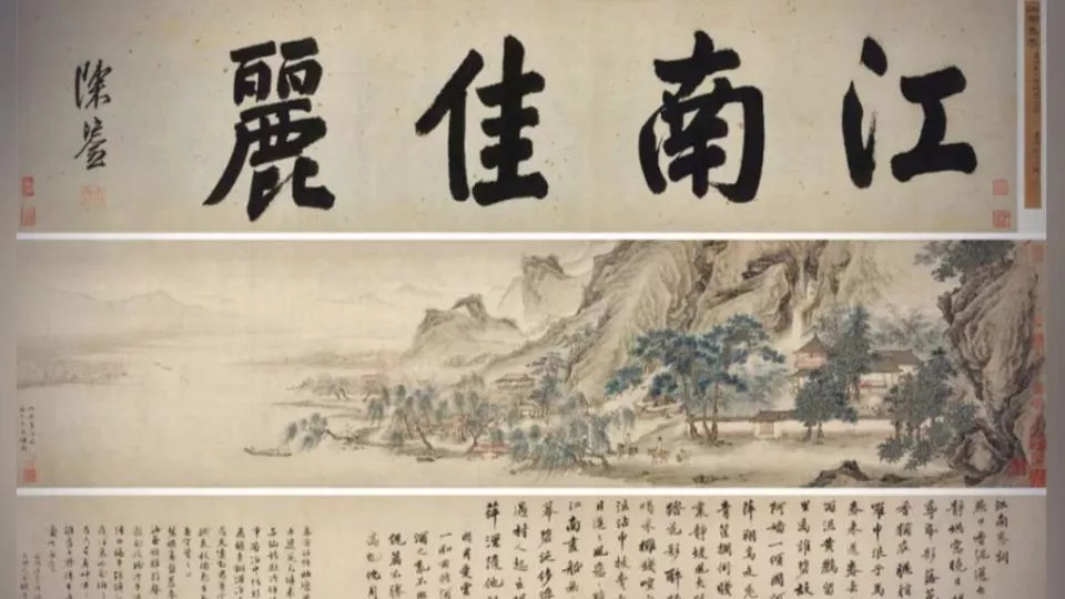 南博牵出庞家百年沉浮：他们当年为何没离开大陆？