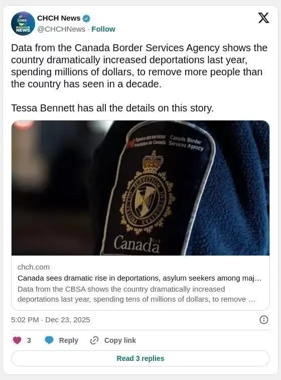 加拿大十年最大遣返潮，年砸数千万！南下美国务必注意“刷脸”