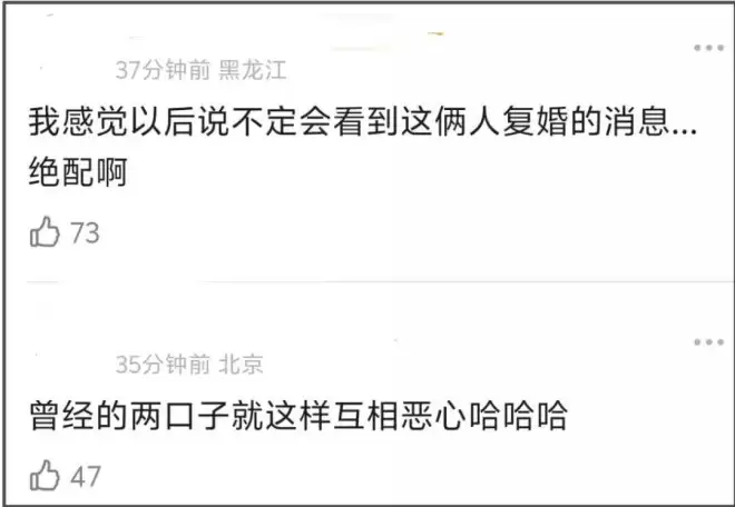 郑爽在美国越混越差！打官司诉讼费都掏不起