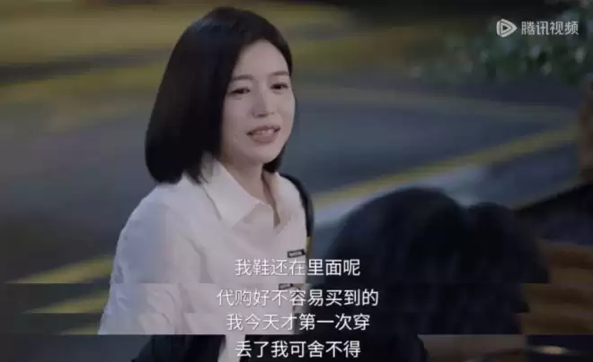内娱，别让陈妍希穿这个！！