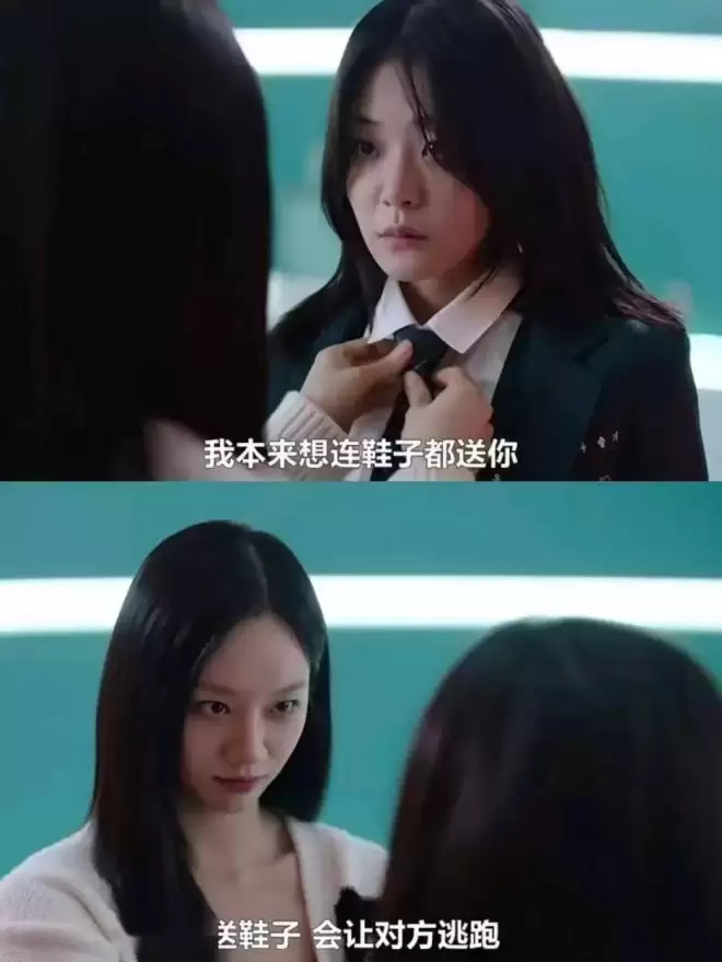 内娱，别让陈妍希穿这个！！