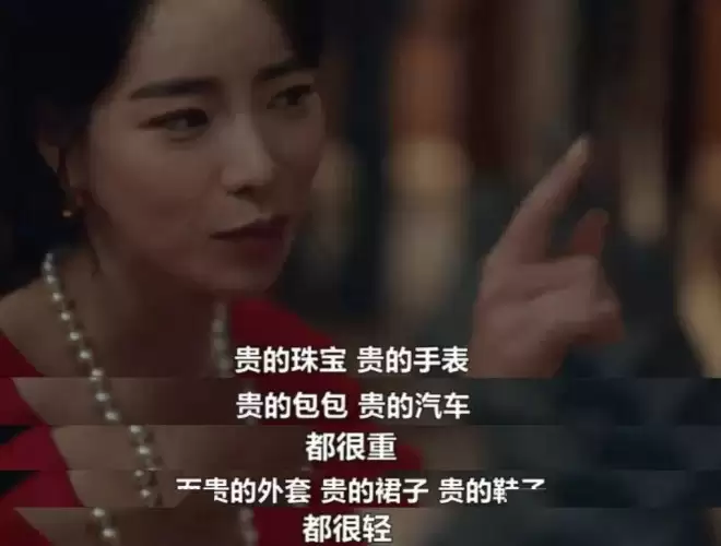 内娱，别让陈妍希穿这个！！