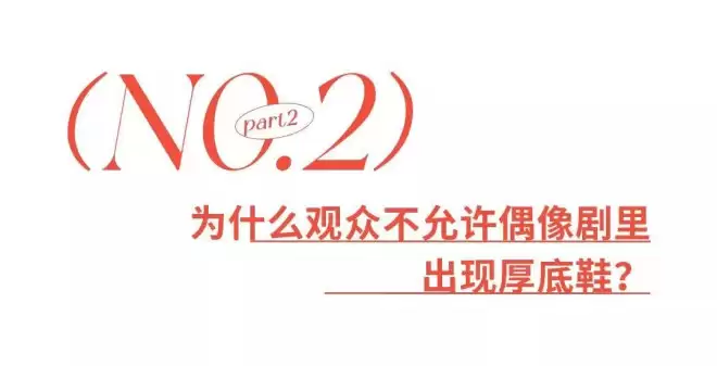 内娱，别让陈妍希穿这个！！