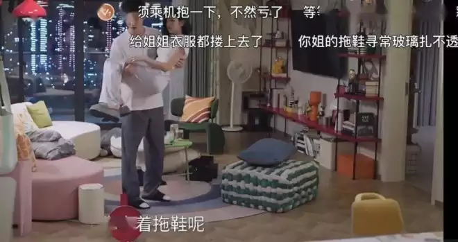 内娱，别让陈妍希穿这个！！