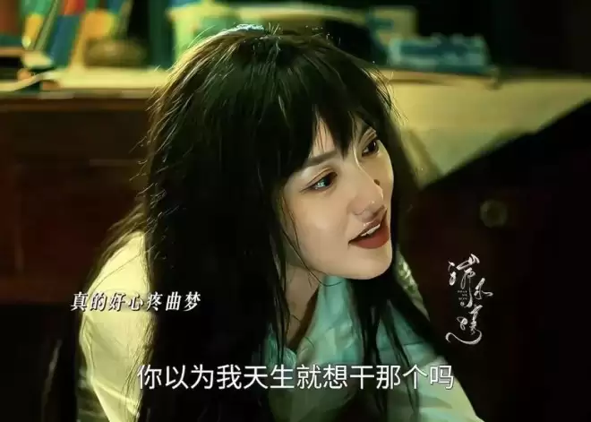 唐嫣客串新剧遭群嘲！戴假发被吐槽像女装大佬