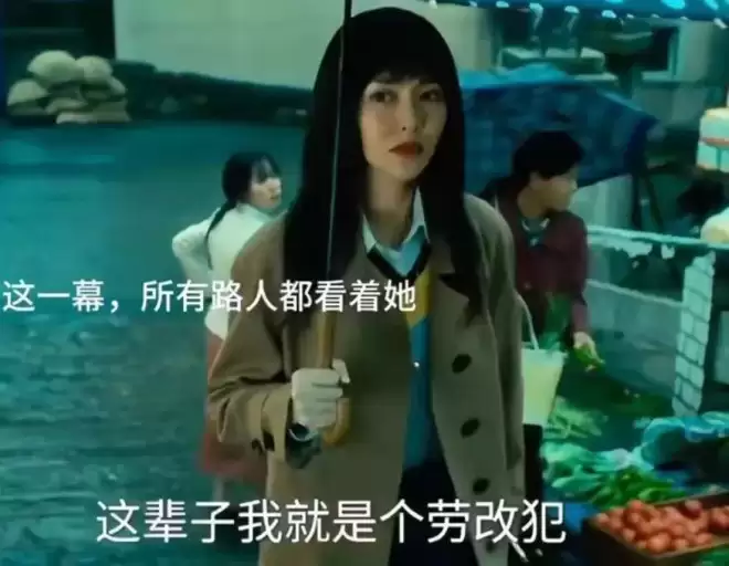 唐嫣客串新剧遭群嘲！戴假发被吐槽像女装大佬