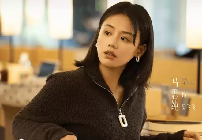 唐嫣客串新剧遭群嘲！戴假发被吐槽像女装大佬