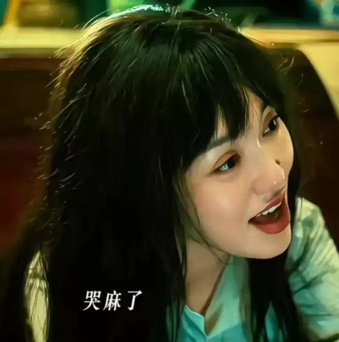 唐嫣客串新剧遭群嘲！戴假发被吐槽像女装大佬