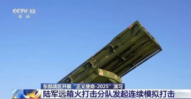 现场视频！解放军围岛演习细节披露.....