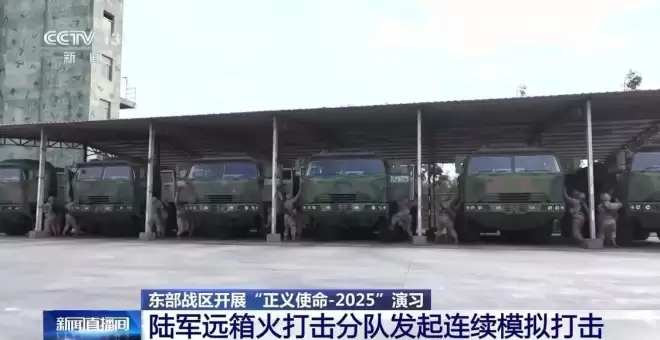 现场视频！解放军围岛演习细节披露.....