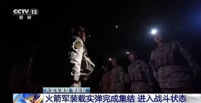 现场视频！解放军围岛演习细节披露.....