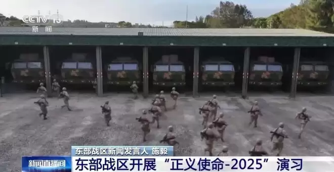 现场视频！解放军围岛演习细节披露.....
