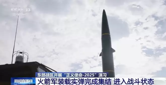 现场视频！解放军围岛演习细节披露.....