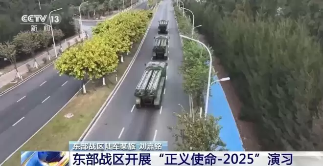 现场视频！解放军围岛演习细节披露.....