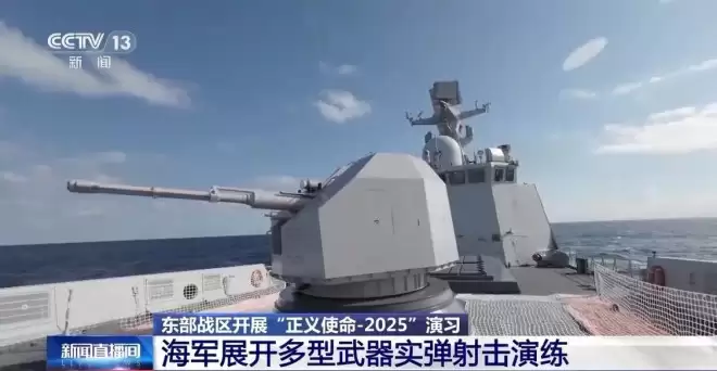 现场视频！解放军围岛演习细节披露.....