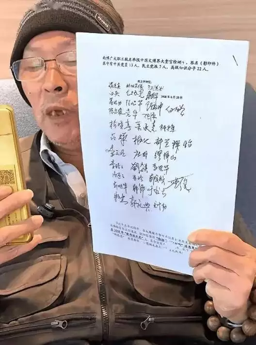 徐湖平大靠山曝光，父亲老战友竟是江苏一把手