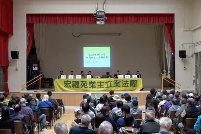 潜在腐败和监管疏漏：香港宏福苑大火因何而起？