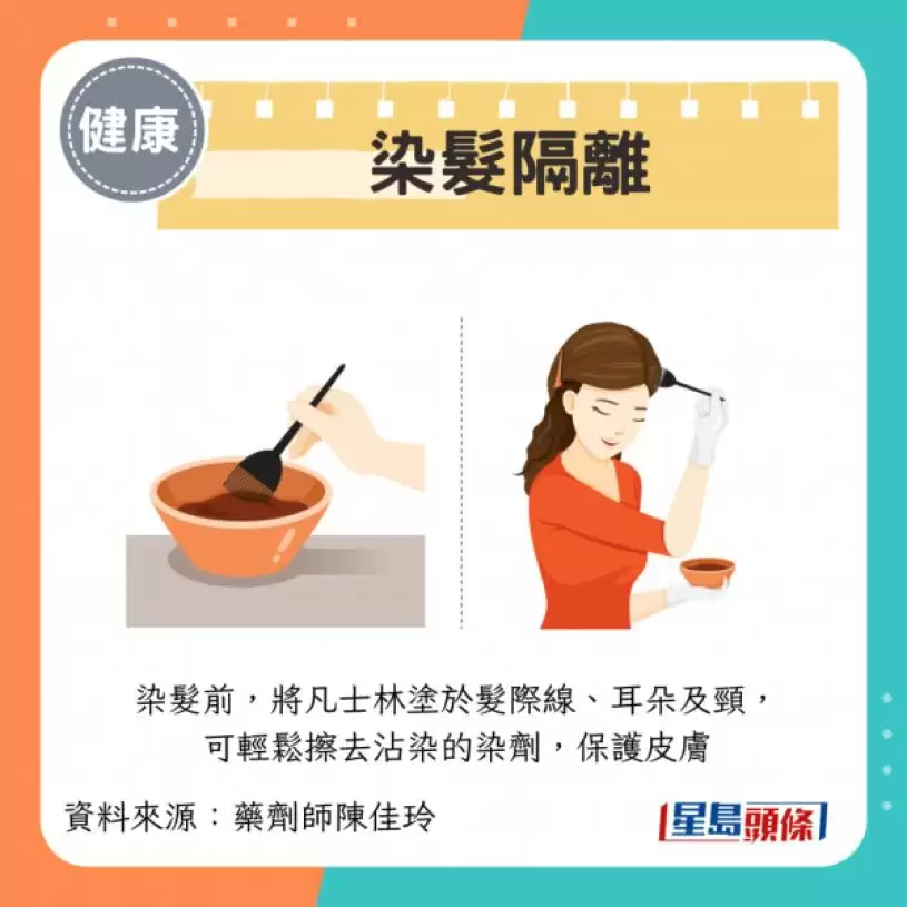 凡士林不只保湿！药剂师公开10大隐藏妙用 混合1物轻松磨砂去角质