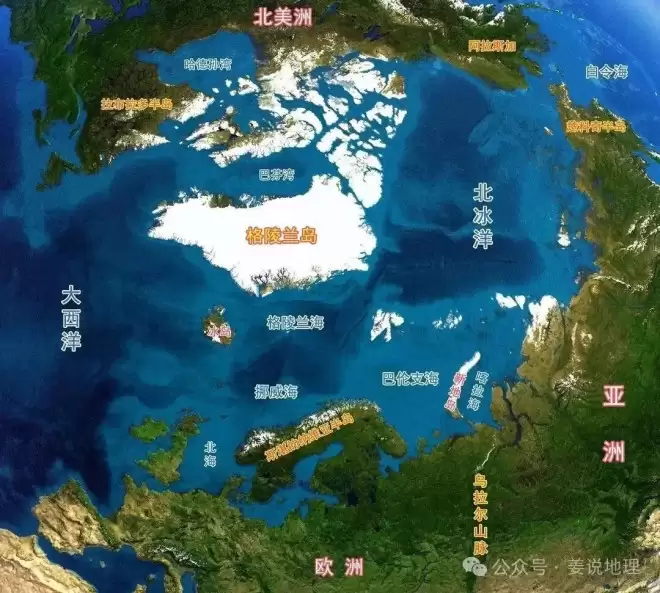 明明是世界领土大国，她偏要伪装成弹丸小国