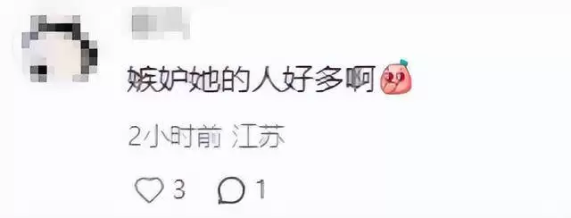 章泽天晒“迪拜照”不到12小时，恶心的一幕发生