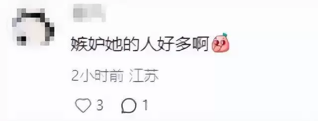 章泽天晒“迪拜照”不到12小时，恶心的一幕发生