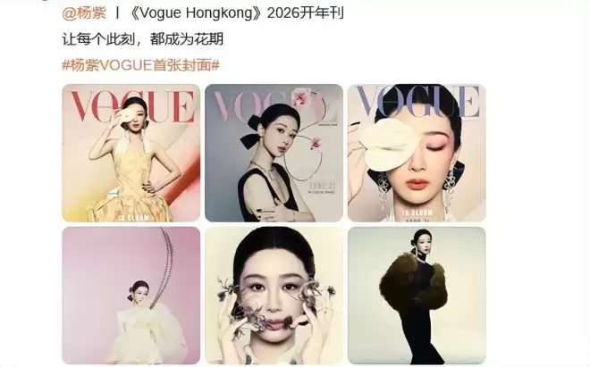 90后女演员人气大洗牌：3人稳坐主桌，2人下桌