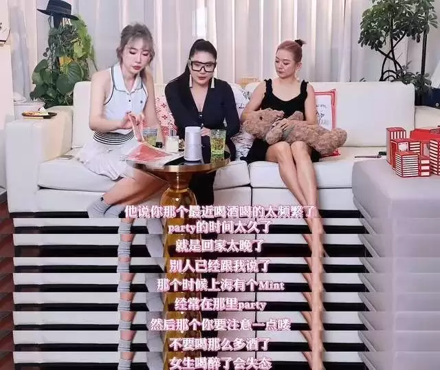 曝谢贤小49岁前任Coco近况！发福严重不敢认