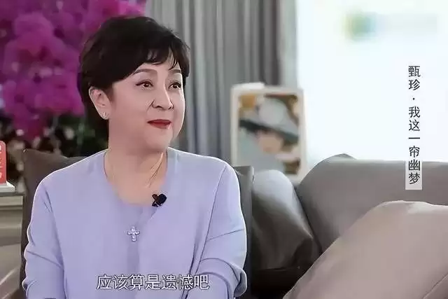 曝谢贤小49岁前任Coco近况！发福严重不敢认