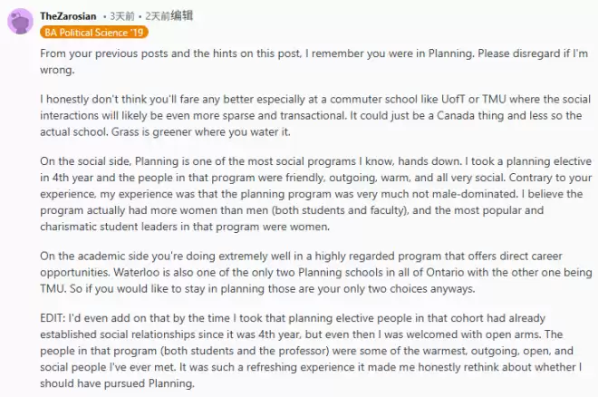 成绩90+, 人却崩溃了! 滑大女留学生直呼后悔: "真的很讨厌这里"