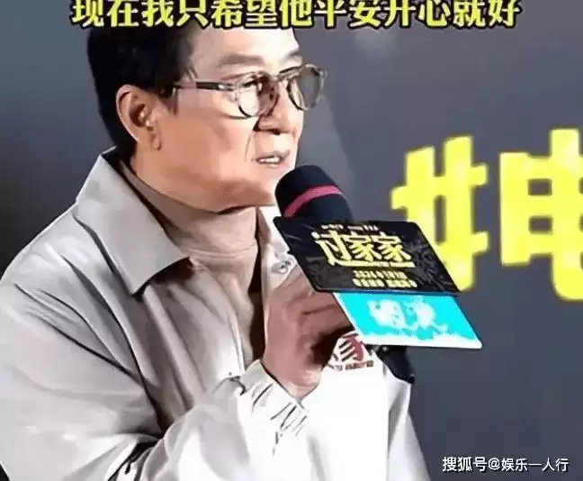 隐婚生子真相大白4个月，43岁房祖名真实现状曝光