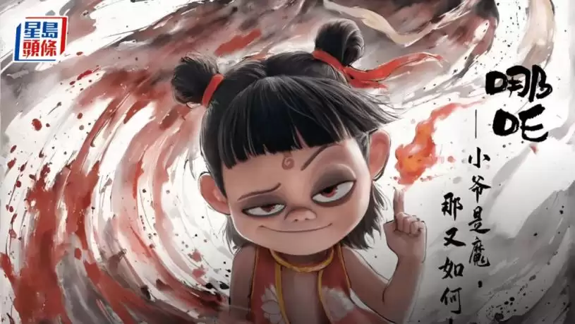 中国电影2025年票房518亿人币 入场人次增两成 多部IP作品跑出