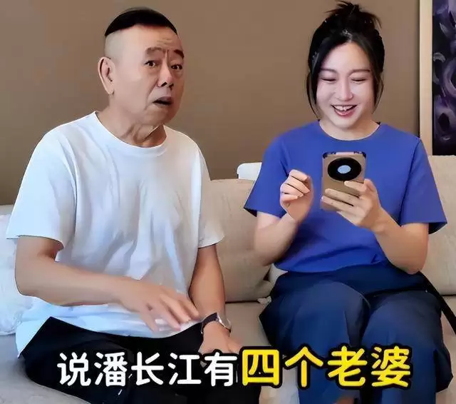 全家移民，正师级待遇，潘长江哪个标签是真的