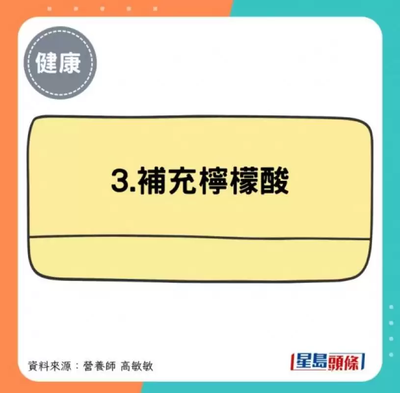 常喝咖啡/吃坚果易生肾石？营养师揭4类人最高危 吃甚么有效护肾？