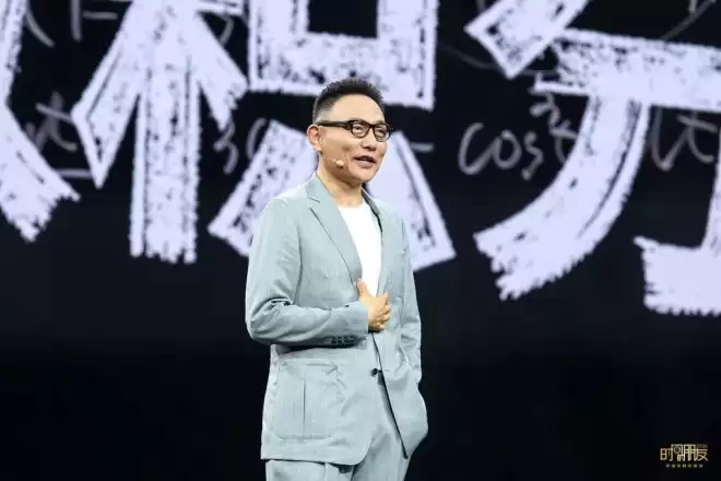 日薪2万职业将被AI替代！罗振宇演讲AI时代如何求生