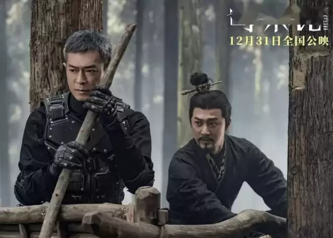 看完电影《寻秦记》，我如鲠在喉、难以下咽